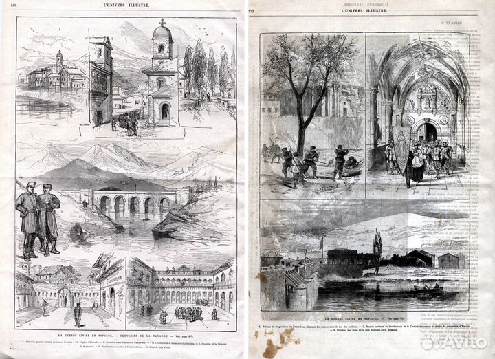 Гравюры. Военная тематика. Баталии. 1893 г. Ч2