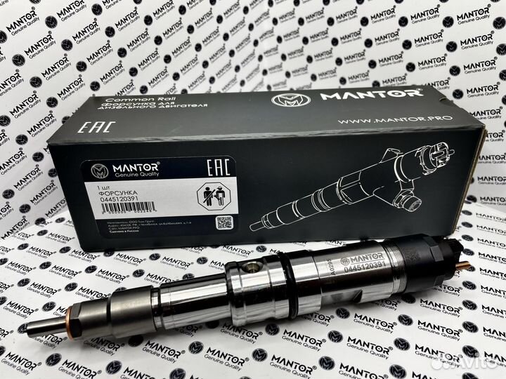 Форсунка топливная mantor Common Rail 0445120391