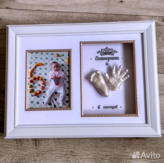 Слепки Ваших деток