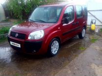 FIAT Doblo 1.4 MT, 2013, 120 000 км, с пробегом, цена 680 000 руб.