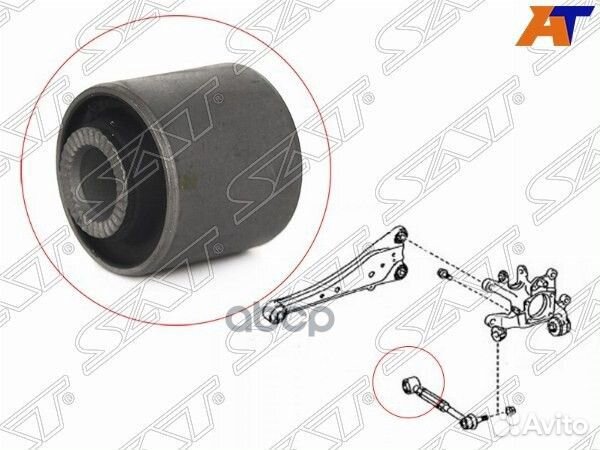 Сайлентблок поперечного рычага (с шаровой) toyo