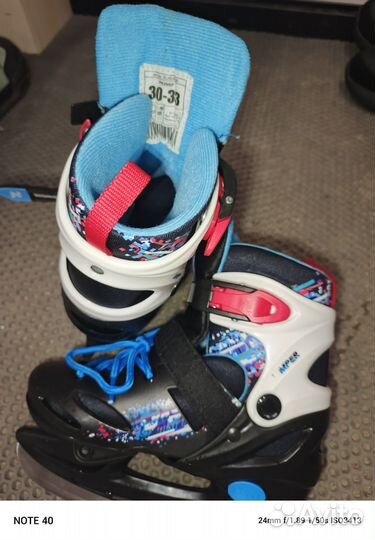 Коньки на мальчика 30-33
