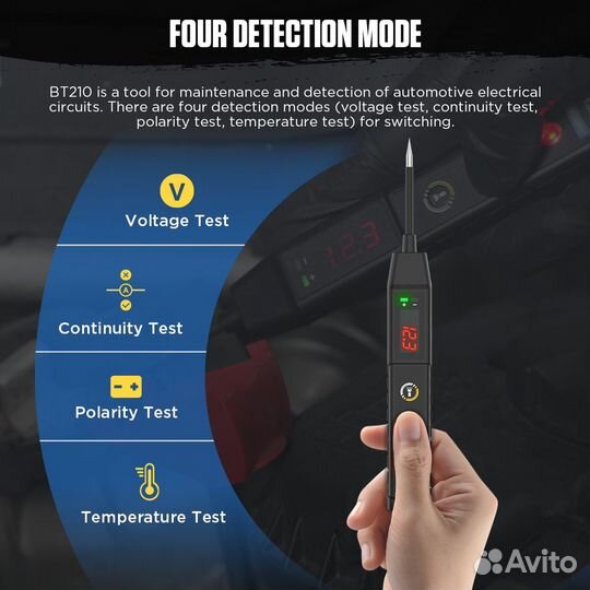 Тестер автомобильных цепей autool BT210