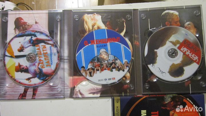 Двд коллекция Другое кино Кармен видео