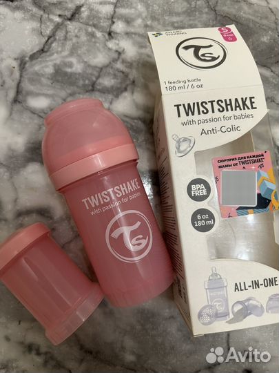 Бутылочка twistshake