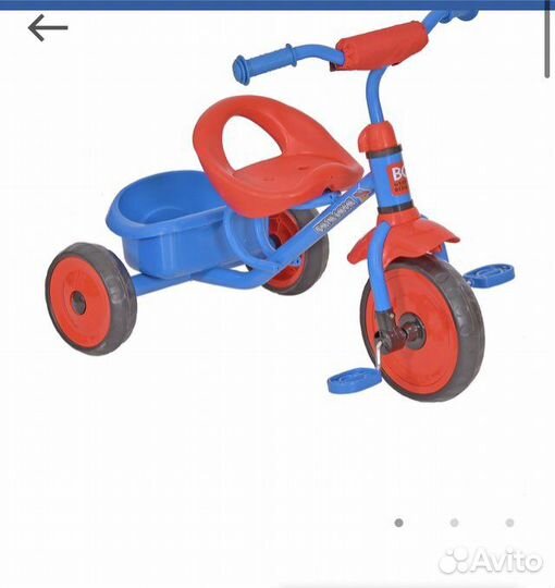 Велосипед детский