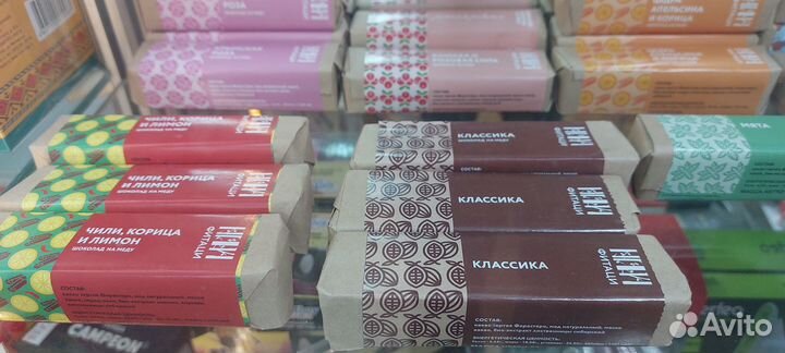 Крафтовый авторский Шоколад 80гр плитка