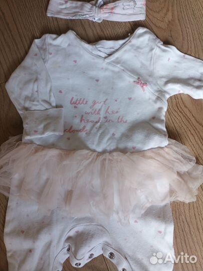 Пакет одежды на девочку 3-9 мес