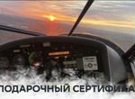 Полёт на самолете над Суздалем