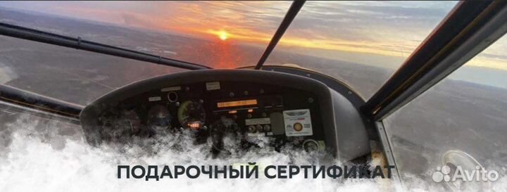 Полёт на самолете над Суздалем