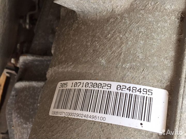 АКПП BMW e90 2008