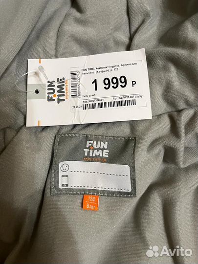 Новый костюм размер 128