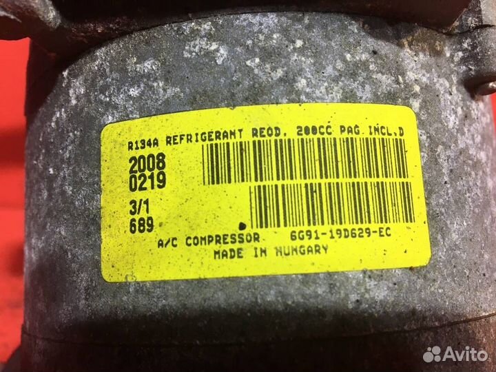 Компрессор кондиционера для Ford Mondeo 4 (Б/У)