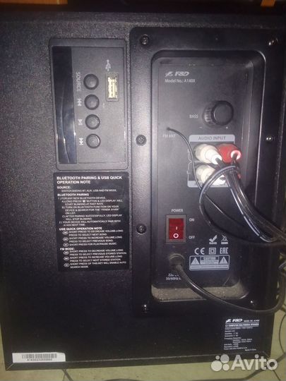 Акустические колонки