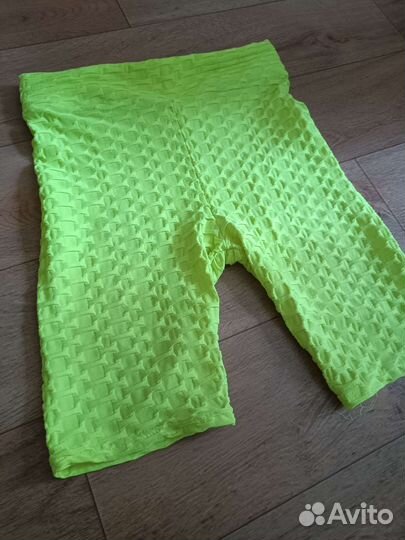 Шорты спортивные