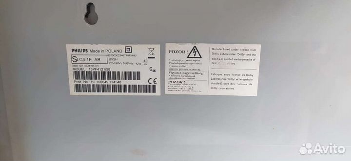 Монитор philips