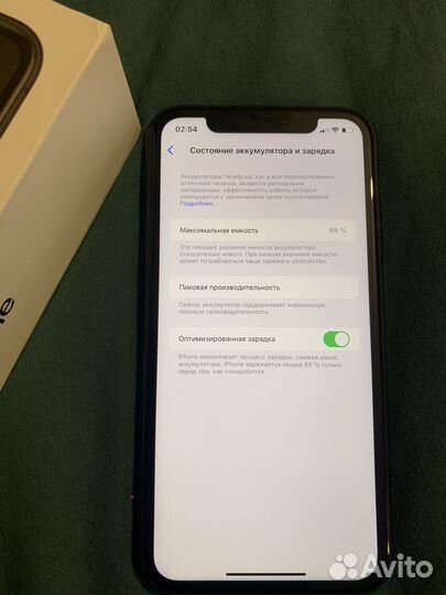 iPhone Xr, 128 ГБ