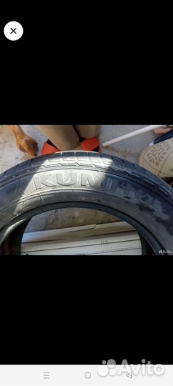 Achilles X-Grip 3.25 R5 H