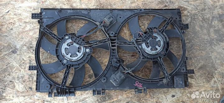 Диффузор вентилятора в сборе Opel Insignia