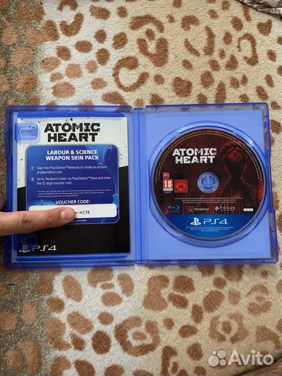 Atomic heart ps4 ps5