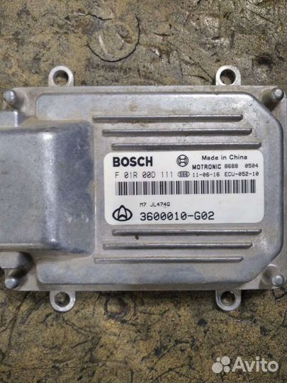 Электронный блок управления двигателя