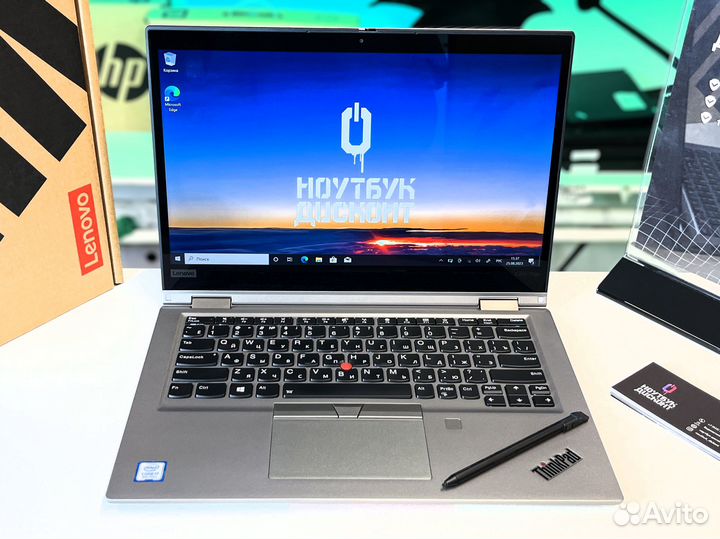 2-в-1 ThinkPad X390 Yoga i7-8565U 16GB 512SSD тач