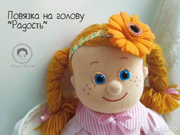 Украшение для волос из фоамирана