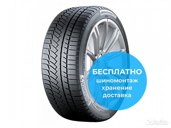 Continental ContiWinterContact TS 830 P 275/55 R17 109H