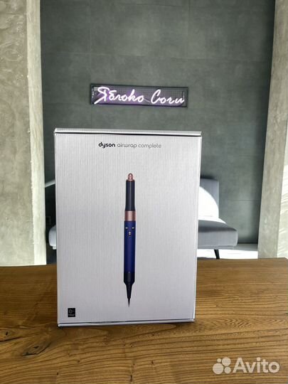 Стайлер Dyson airwrap complete HS05 Blue/Rose