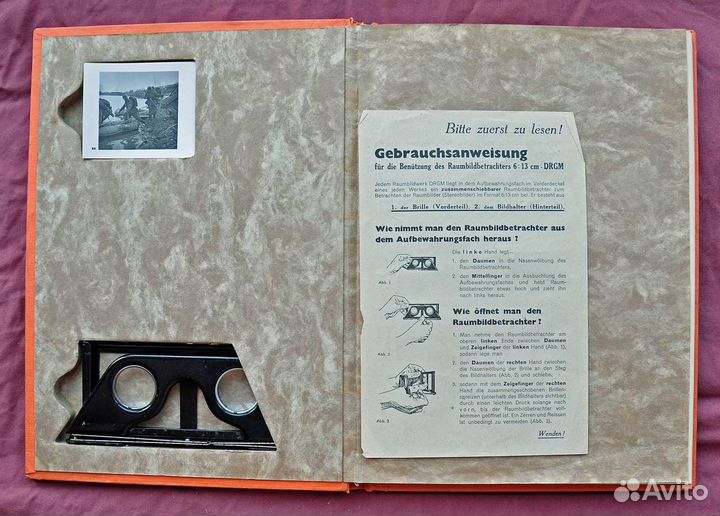 Немецкая книга с 3D фото «Битва на Западе» 1940 г