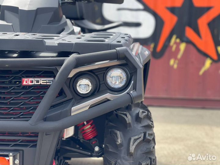 Квадроцикл Aodes Pathcross MAX 1000 PRO 2024