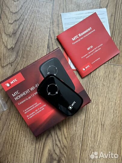 Модем роутер