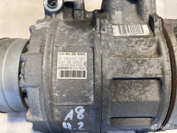 Компрессор кондиционера Audi A8 D3