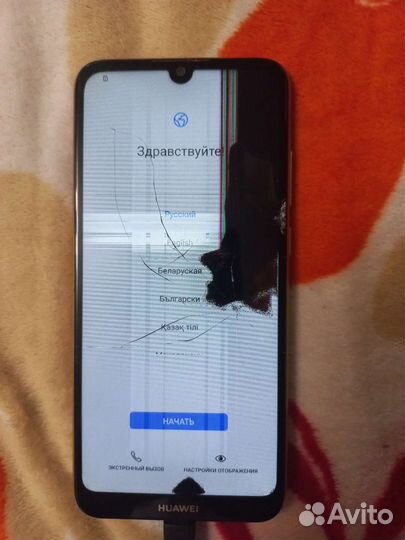 Мобильные телефоны бу