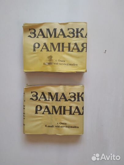 Замазка рамная