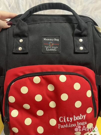 Рюкзак для мамы