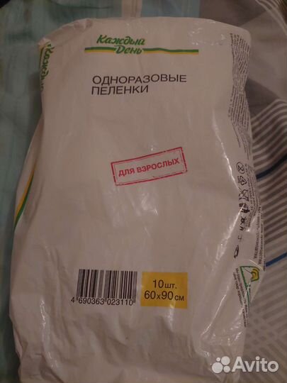 Одноразовые пелёнки, трусики Huggies