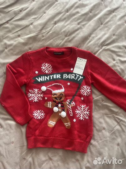 Вещи на мальчика бронь