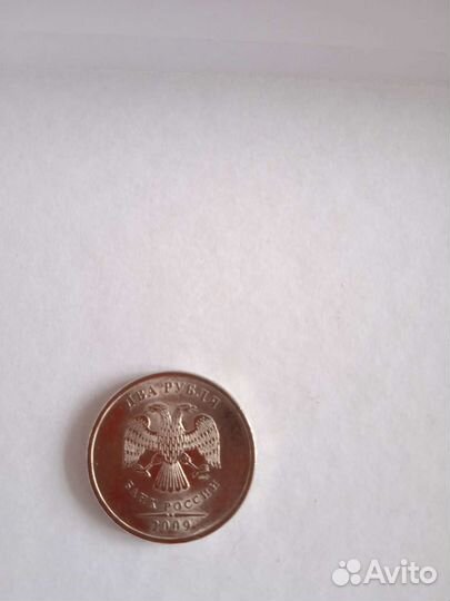 2 рубля 2009 спмд