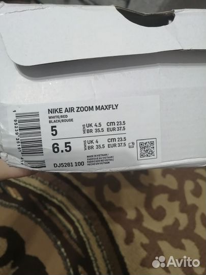 Шиповки для бега nike