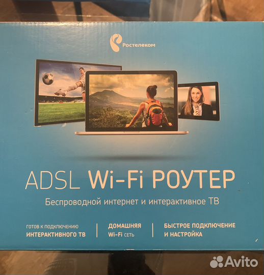 Wifi роутер ростелеком новый