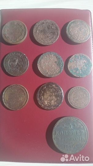 Продаются монеты