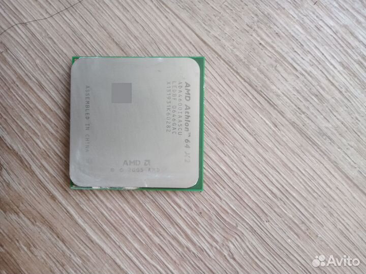 Процессор amd athlon 64 x2
