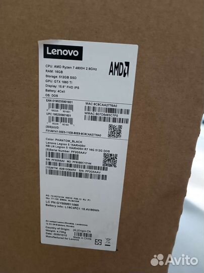 Ноутбук Lenovo Legion 5 Ryzen 7 4800H 1660Ti