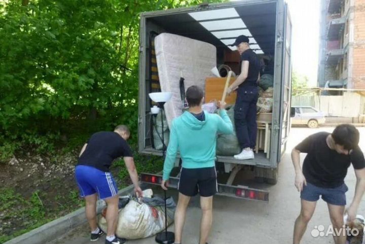 Деликатный переезд