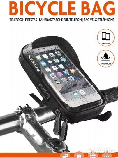 Держатель телефона мото вело самокат