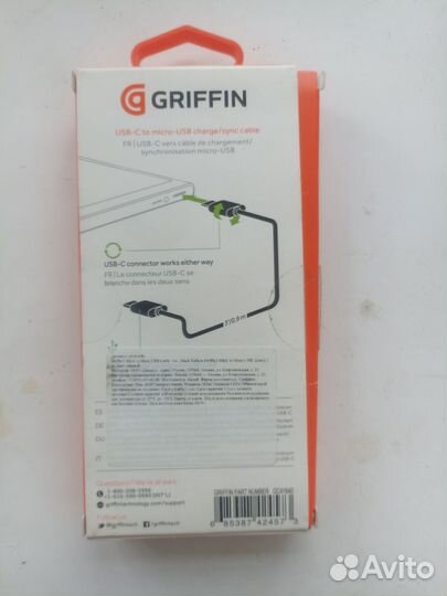 Кабель USB-C - micro-USB