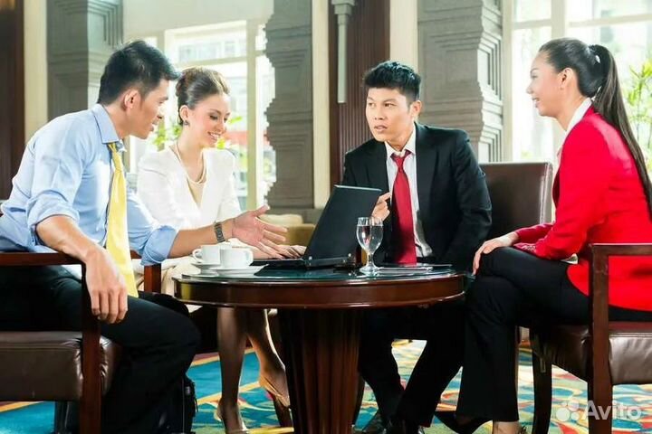 Туры в китай