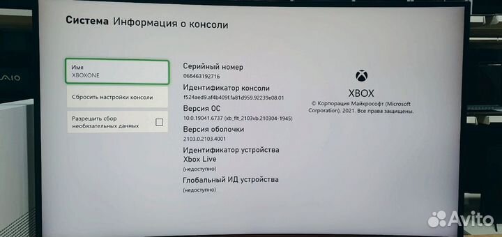 X-BOX ONE S/1000GB/FHD-4k UHD