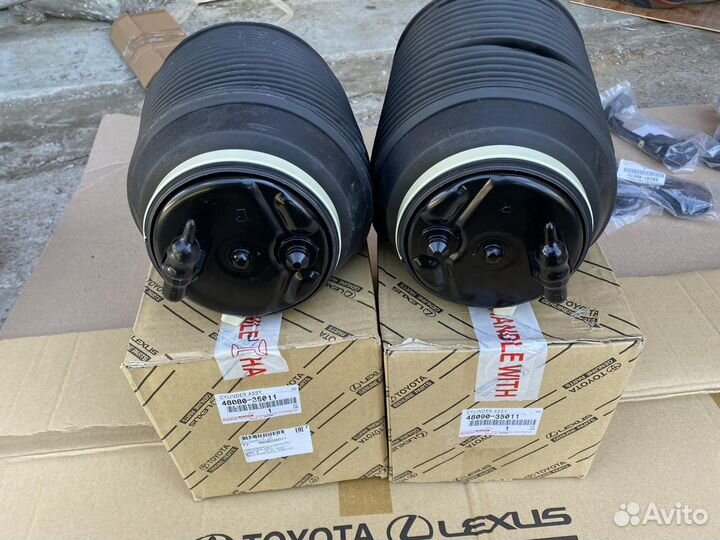 Пневмоподушка Toyota Land Cruiser Prado 120\ GX470